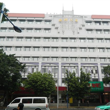 Sealy Hotel, Γκουανγκζού Εξωτερικό φωτογραφία