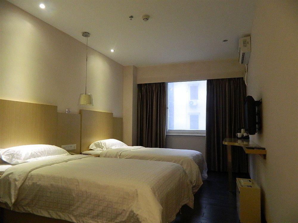 Sealy Hotel, Γκουανγκζού Εξωτερικό φωτογραφία