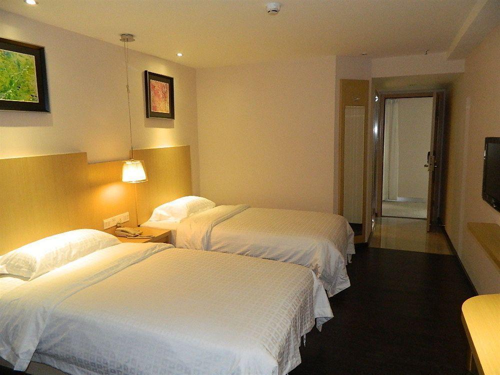Sealy Hotel, Γκουανγκζού Εξωτερικό φωτογραφία